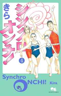 好きだった&懐かしい漫画は?