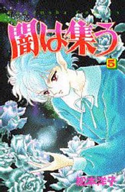 好きだった&懐かしい漫画は?