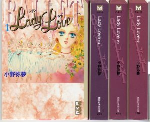 好きだった&懐かしい漫画は?
