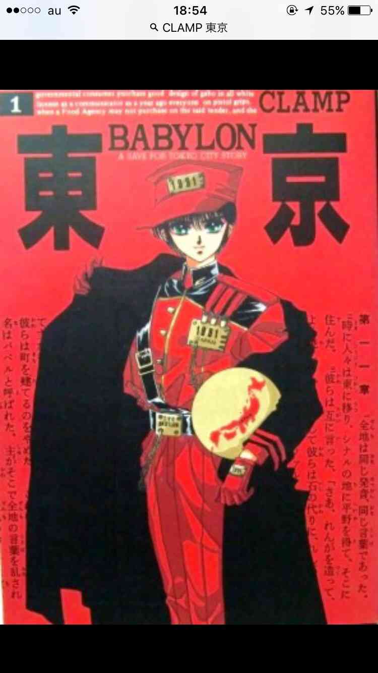 好きだった&懐かしい漫画は？