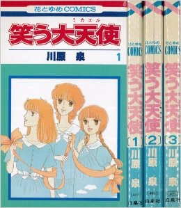 好きだった&懐かしい漫画は?