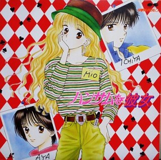 好きだった&懐かしい漫画は?