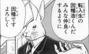 好きだった&懐かしい漫画は?