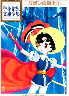 好きだった&懐かしい漫画は？