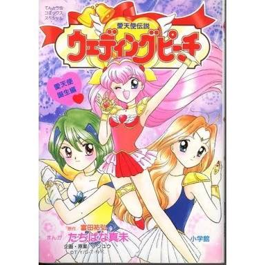 好きだった&懐かしい漫画は?