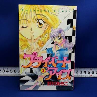 好きだった&懐かしい漫画は?