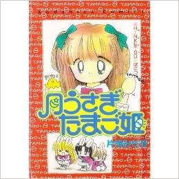 好きだった&懐かしい漫画は?