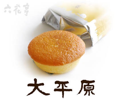 焼き菓子の画像が集まるトピ