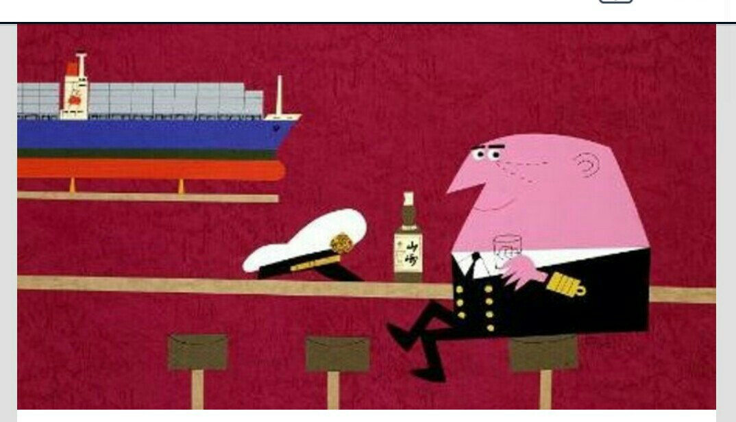飲むと記憶なくなる人