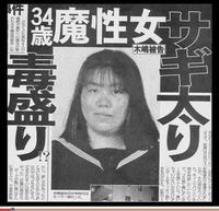 お昼だけど、これ食べたい？食べたくない？