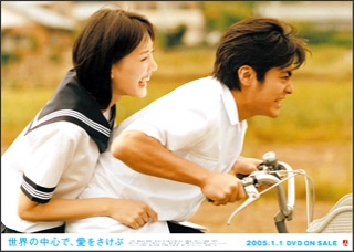 好きなドラマの名コンビは??
