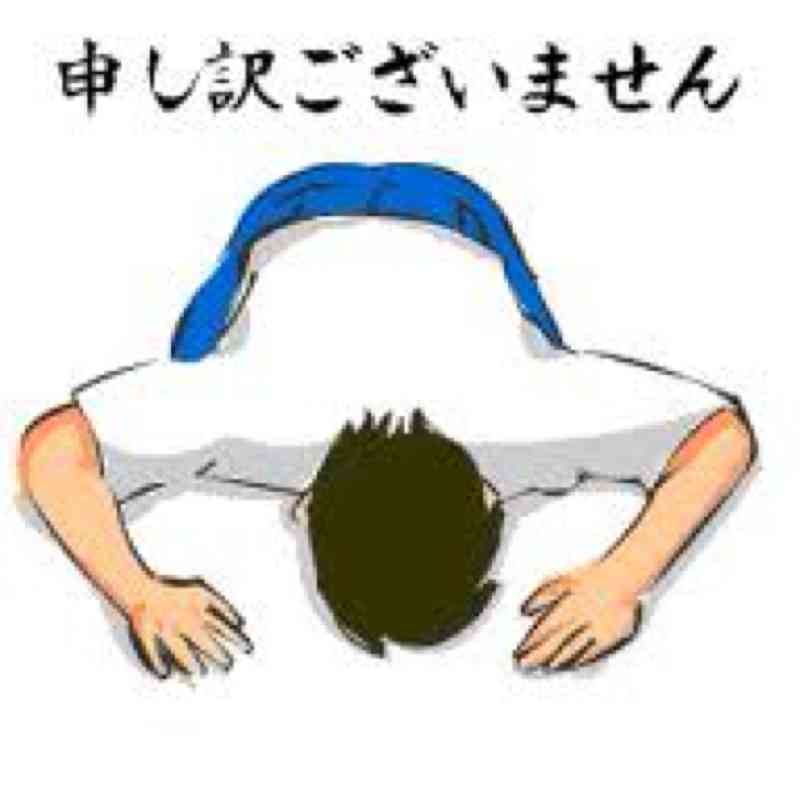 旦那さんはどんな事で怒りますか？