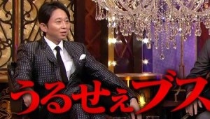 元AKB48川崎希の夫・アレクサンダー、卒アル写真がイケメンすぎ!「中学生なのにイケメンすぎる」