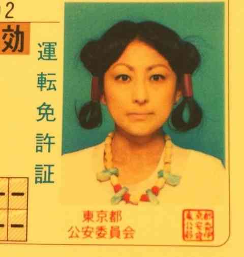 運転免許証の写真映り、どうですか？
