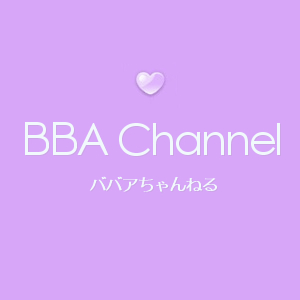 何だかなあと思う最近の風潮