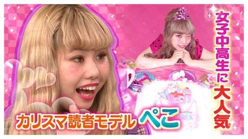 何だかなあと思う最近の風潮