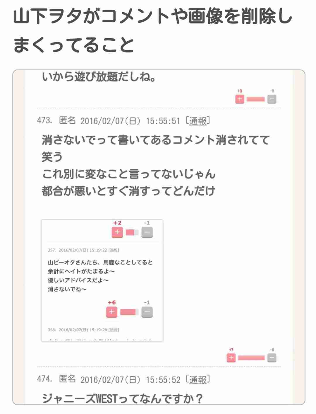 なくても何とかなってる物
