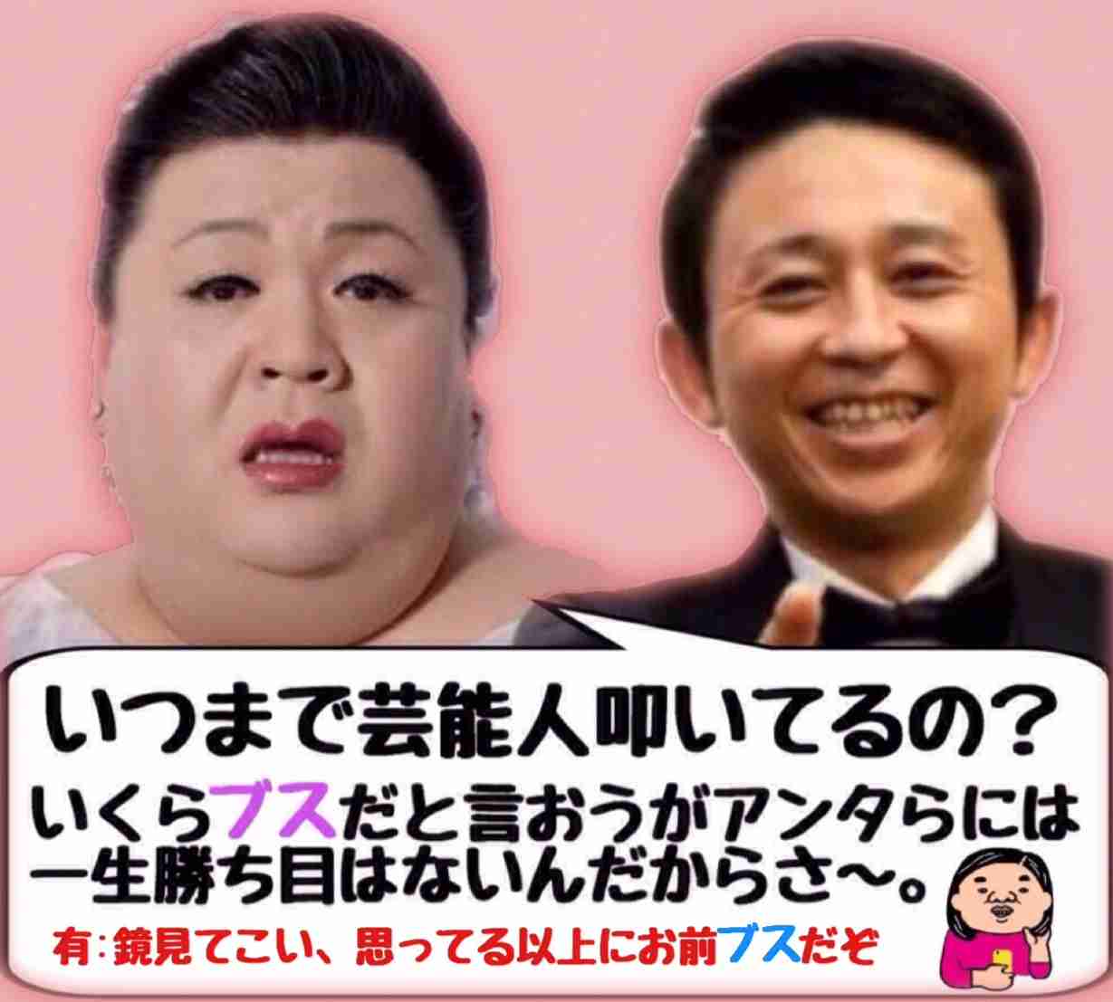 もしこの有名人のドキュメンタリーを作ったら作品名は?