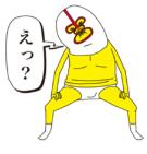 AKB48永尾まりや「すっぴんメイク」からの「ガチすっぴん」公開に反響