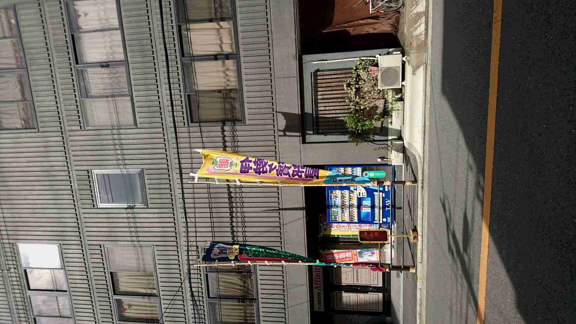 【大相撲・三月場所】次の優勝は誰だ？優勝してほしい力士を応援しよう！
