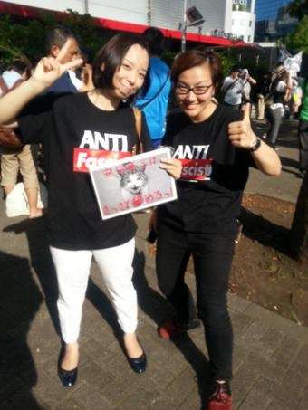 共産党が成人式会場で配った粗品がヤバすぎると話題に