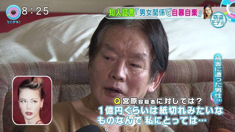 電車内でのカメラの使用って？【カシャカシャうるさい】