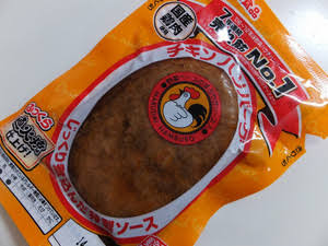この安っぽさが好き!!part2