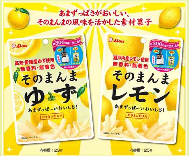 この安っぽさが好き!!part2