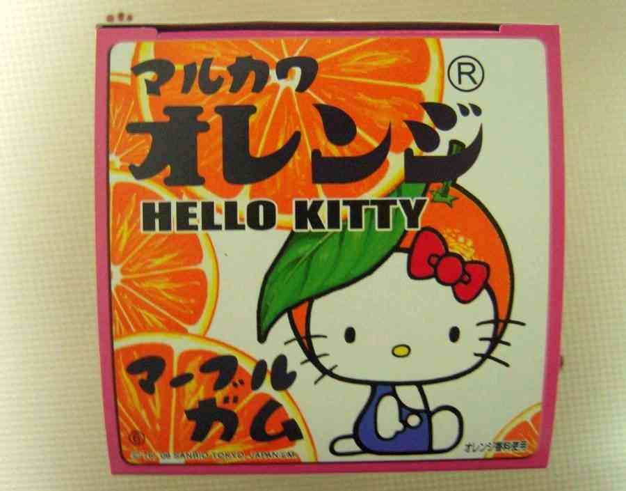この安っぽさが好き!!part2
