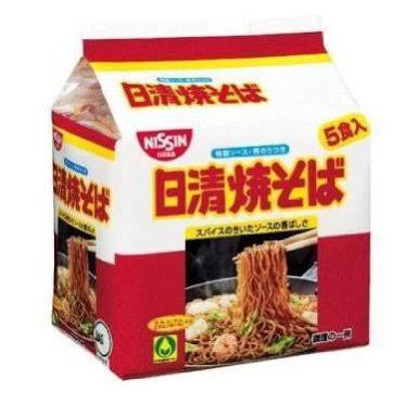 この安っぽさが好き!!part2