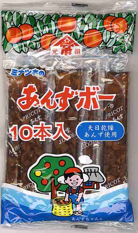 この安っぽさが好き!!part2