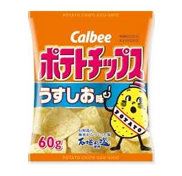 この安っぽさが好き!!part2