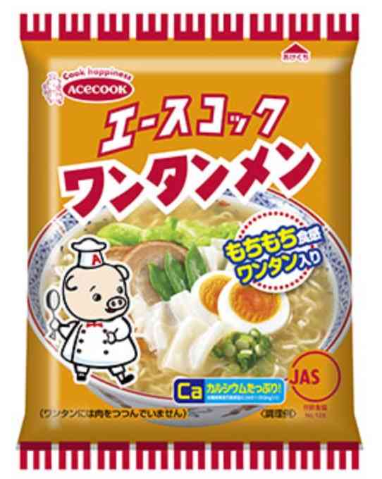 この安っぽさが好き!!part2