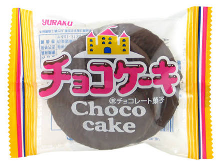 この安っぽさが好き!!part2