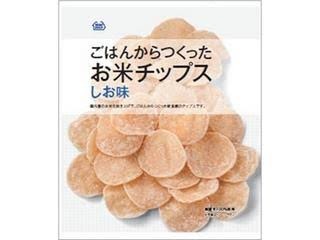 この安っぽさが好き!!part2