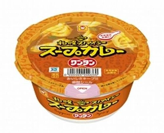 この安っぽさが好き!!part2
