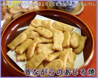 この安っぽさが好き!!part2