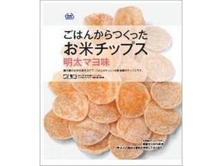 この安っぽさが好き!!part2