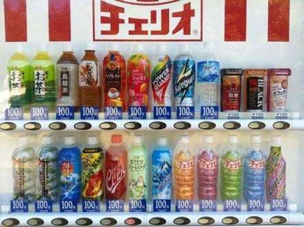 この安っぽさが好き!!part2