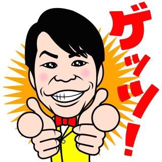 この安っぽさが好き!!part2