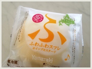 この安っぽさが好き!!part2