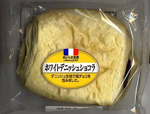 この安っぽさが好き!!part2