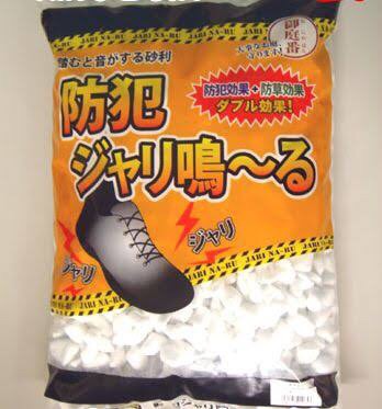 玄関の外の電気はつけますか？