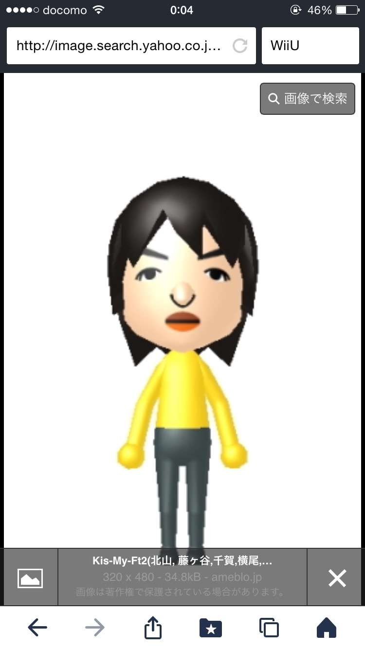 みなさんのペットを見せてください！