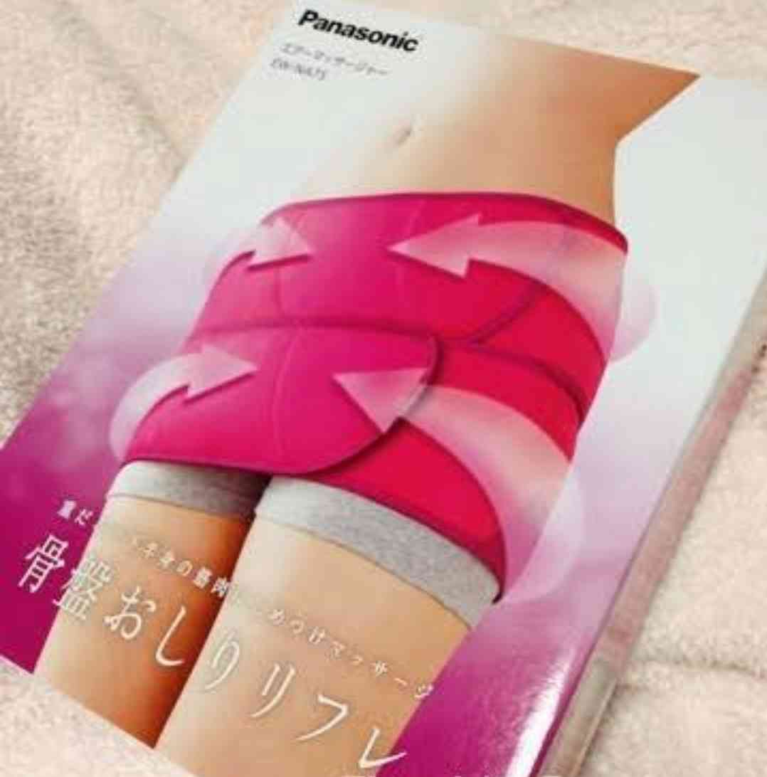 腰痛対策