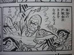 おすすめの埼玉旅行！