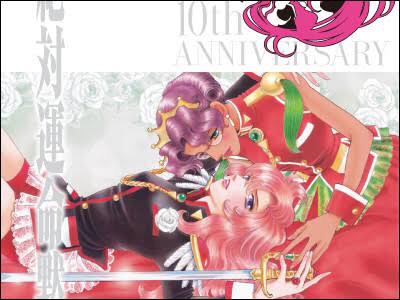 アニメ・漫画の画像を貼って作品名が分かったらプラス