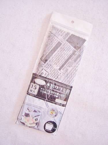 100均のおすすめキッチン用品!