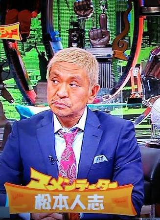 松本人志、不倫騒動の乙武洋匡氏は「障がいを持つ男性にとっては励み」