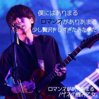 松本人志、不倫騒動の乙武洋匡氏は「障がいを持つ男性にとっては励み」
